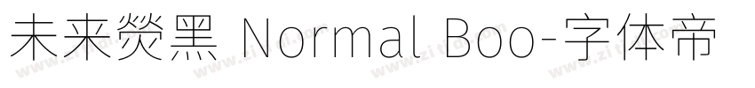 未来熒黑 Normal Boo字体转换